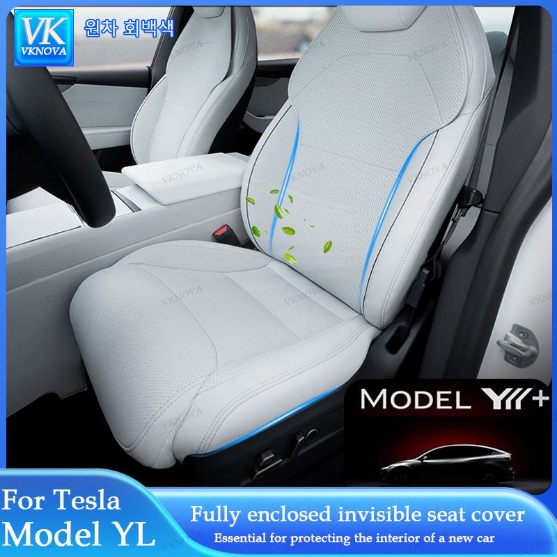 Interior Design Mockup - Pokrowce na siedzenia samochodowe Tesla Model