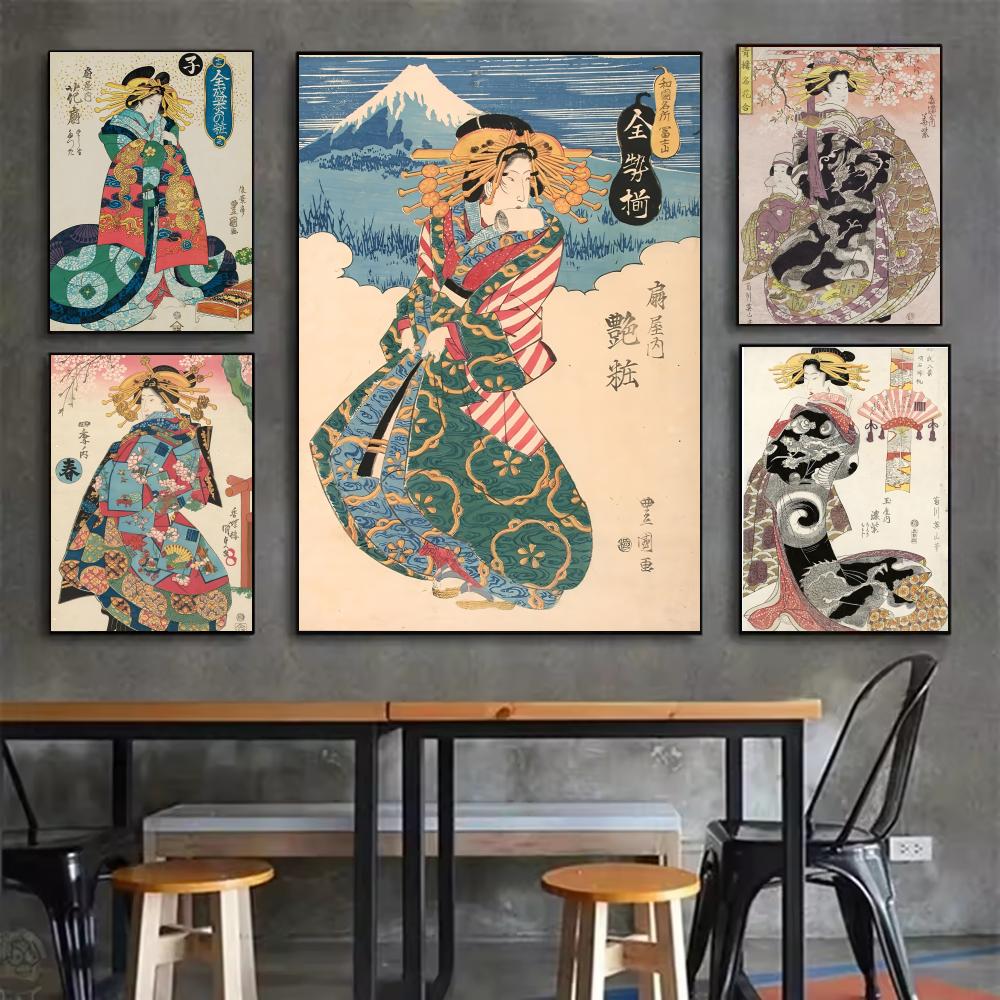 Retro Japońska Gejsza Plakat M – Interior Design Poster recenzja i cena